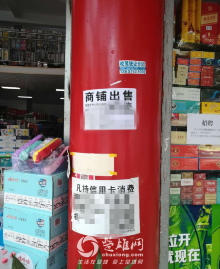 QQ图片20180625103724_副本.png