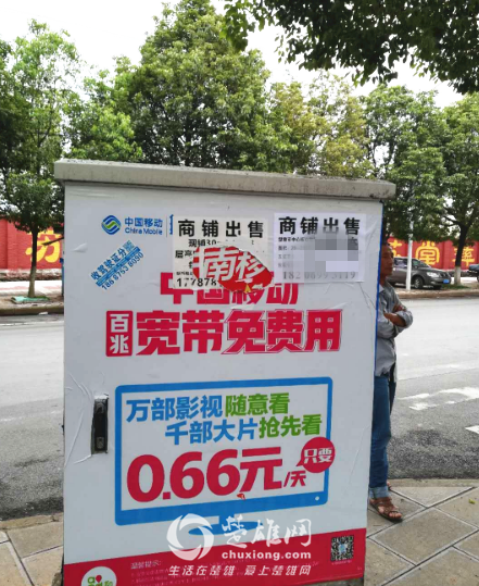 QQ图片20180625103711_副本.png