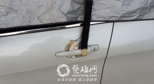 QQ图片20180625105715.png