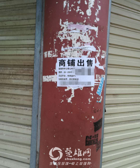 QQ图片20180625103658_副本.png