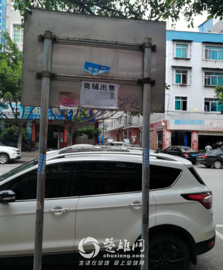 QQ图片20180625103752_副本.png