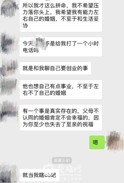 1530748994328996.png
