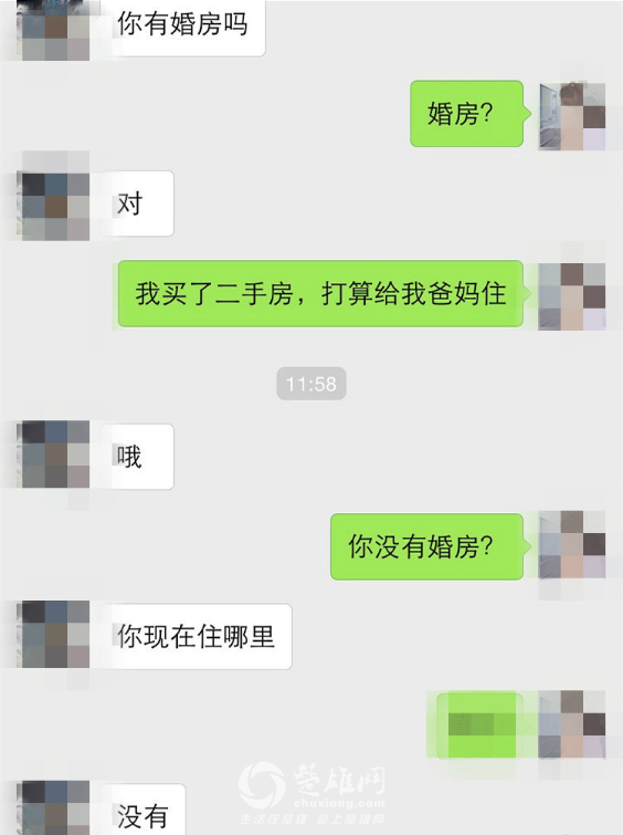 1531270198708264.png