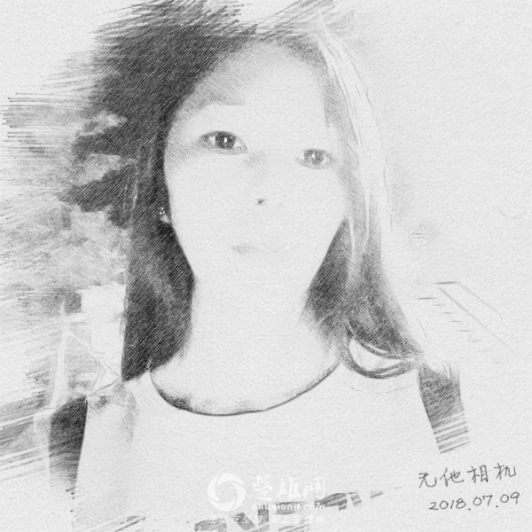 20180714_298589_1531581409208.png