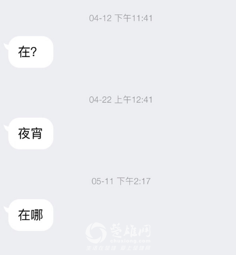 1531872618542751.png