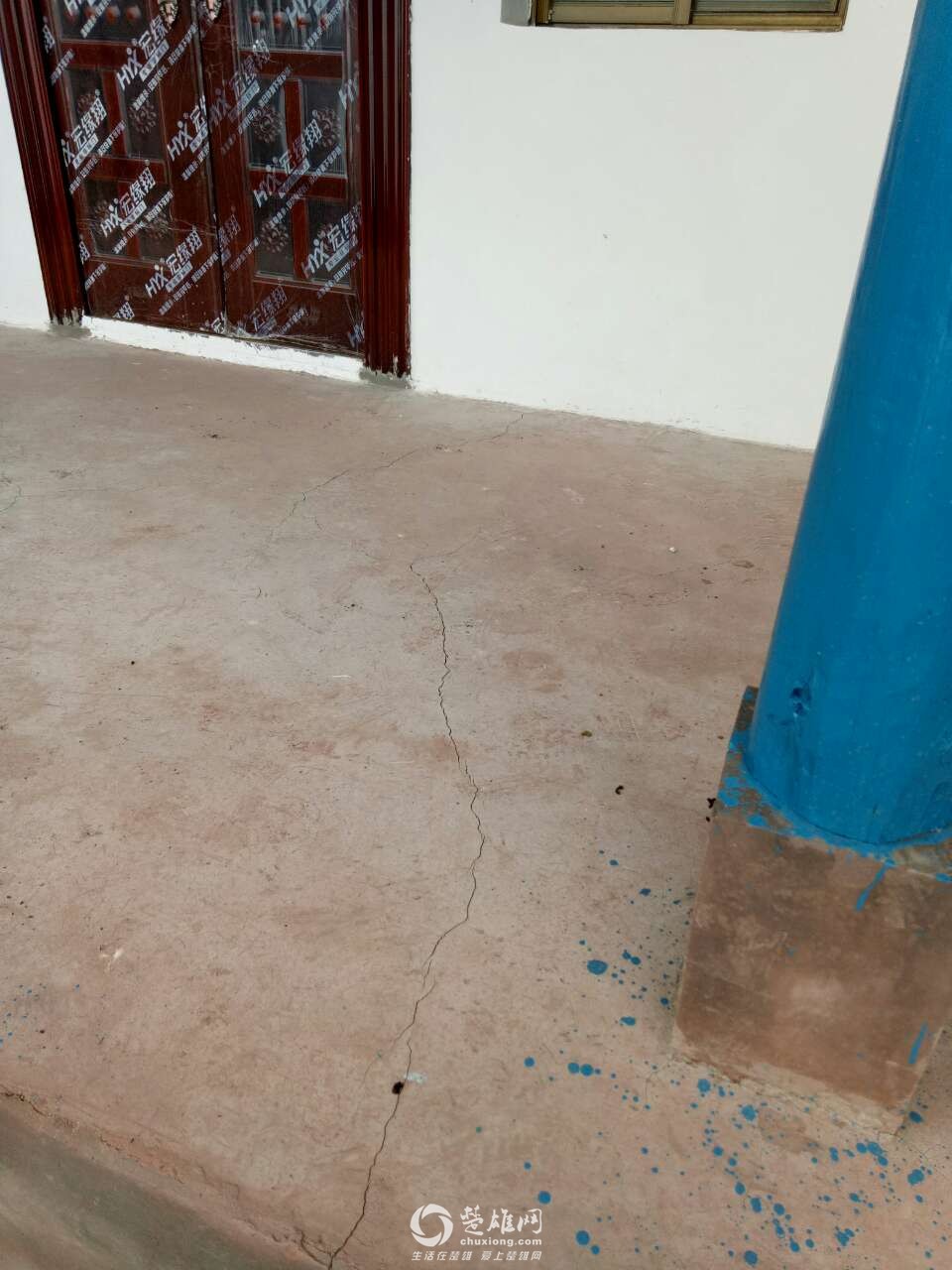 20180726_299517_1532575149235.jpg