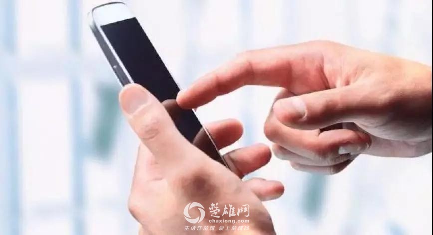 微信图片_20180730143728.jpg