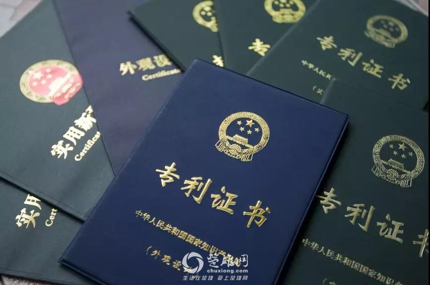 微信图片_20180730144013.jpg