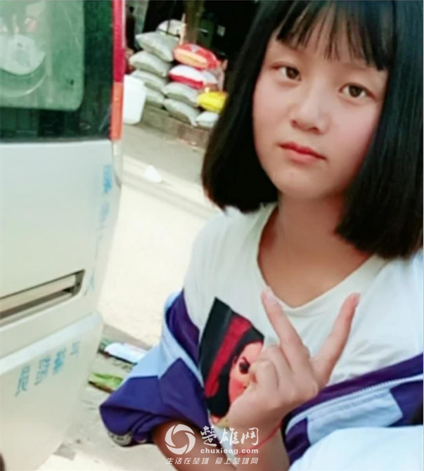 QQ图片20180801151144.png