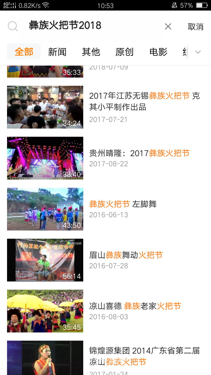 20180806_297875_1533525825824.png