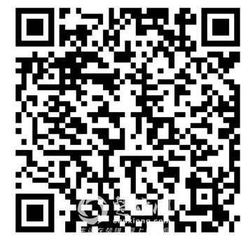 微信截图_20180807154135.png