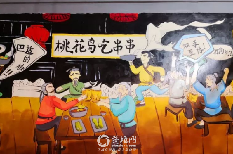 微信截图_20180807154238.png