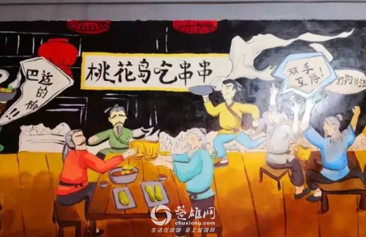 微信截图_20180808164020.png