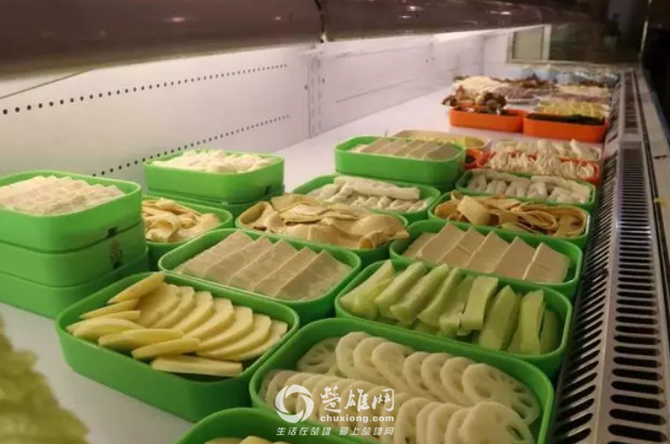 微信截图_20180808164123.png