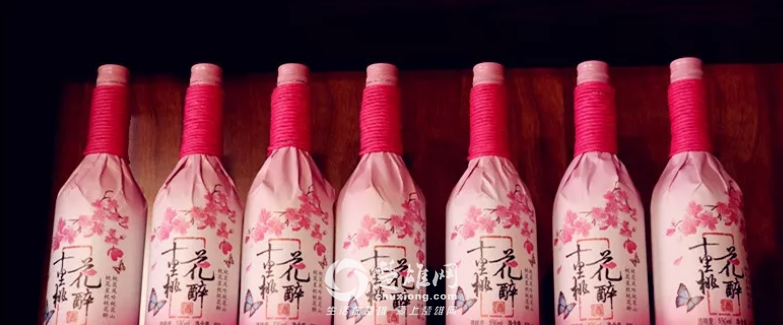 微信截图_20180808164133.png