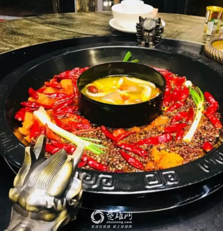 微信截图_20180808171911.png