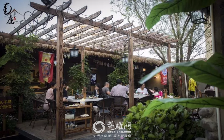 微信截图_20180808171924.png