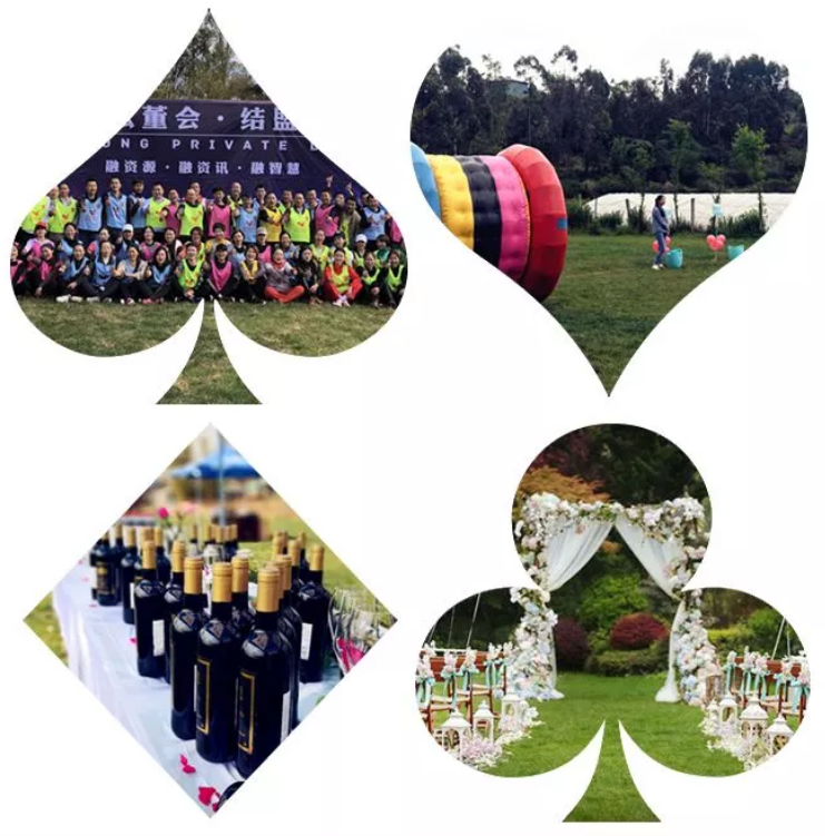 微信截图_20180808173538.png