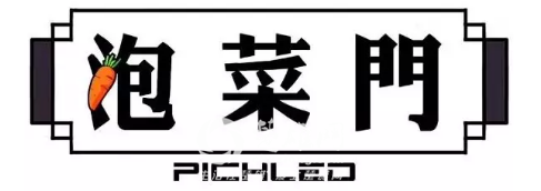 微信截图_20180808174218.png