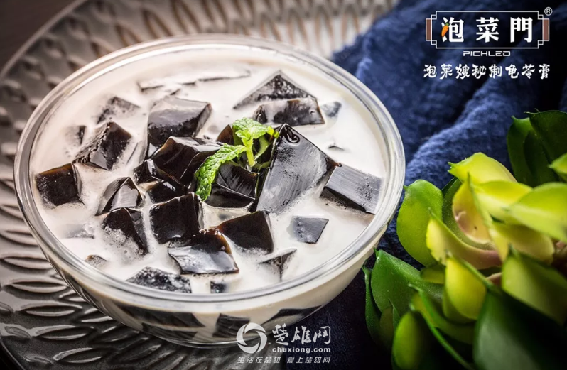 微信截图_20180808174303.png