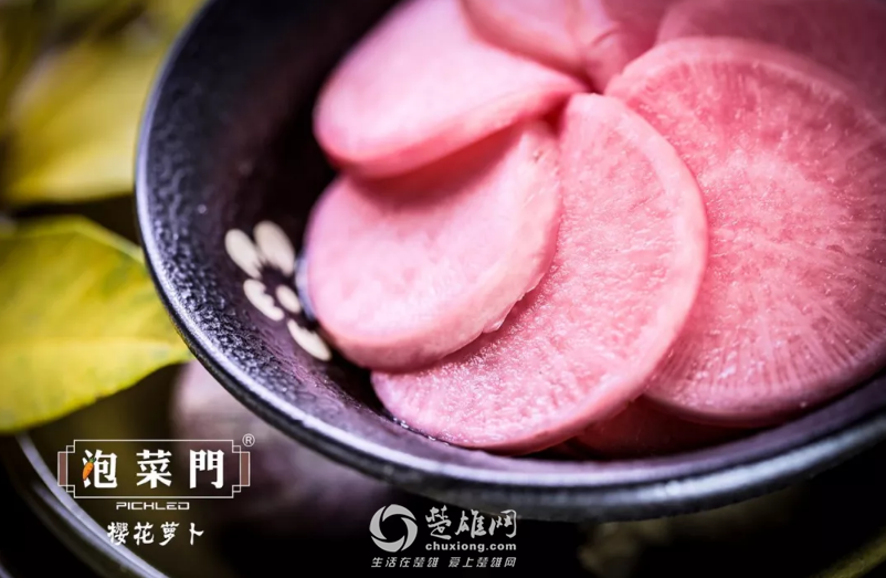 微信截图_20180808174319.png