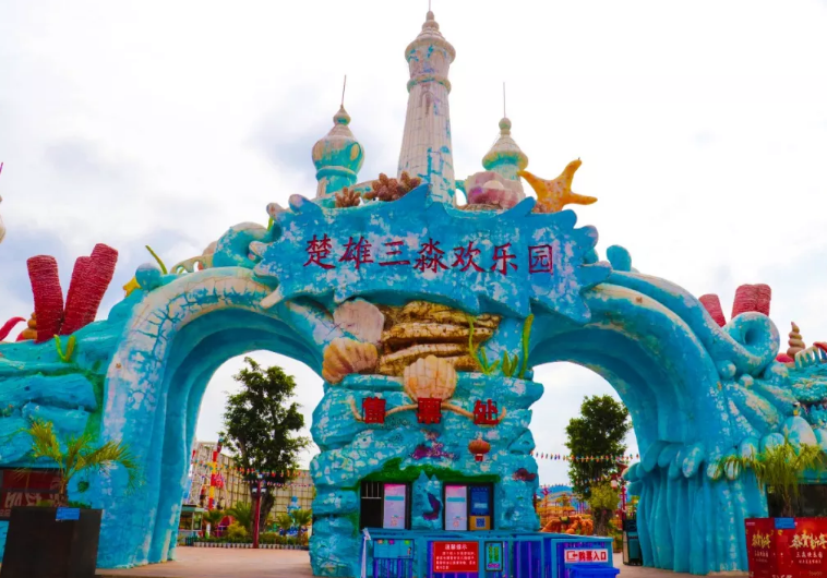 微信截图_20180808180042.png