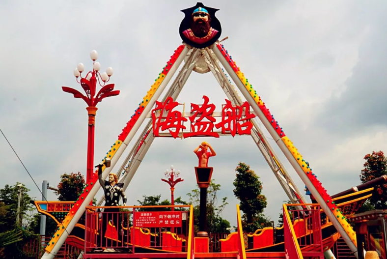 微信截图_20180808180113.png
