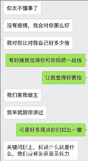 1533777429985339.png