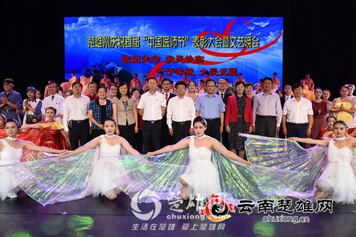 130714_500x500 (1).jpg