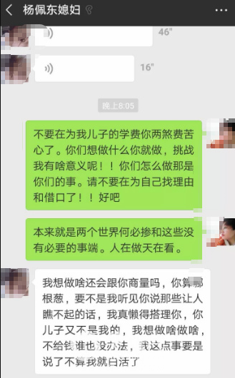 1534729054149992.png