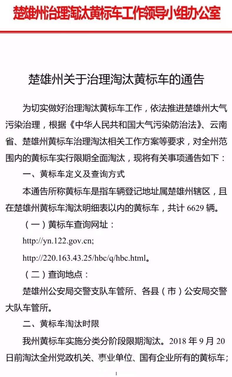 640.webp (15).jpg