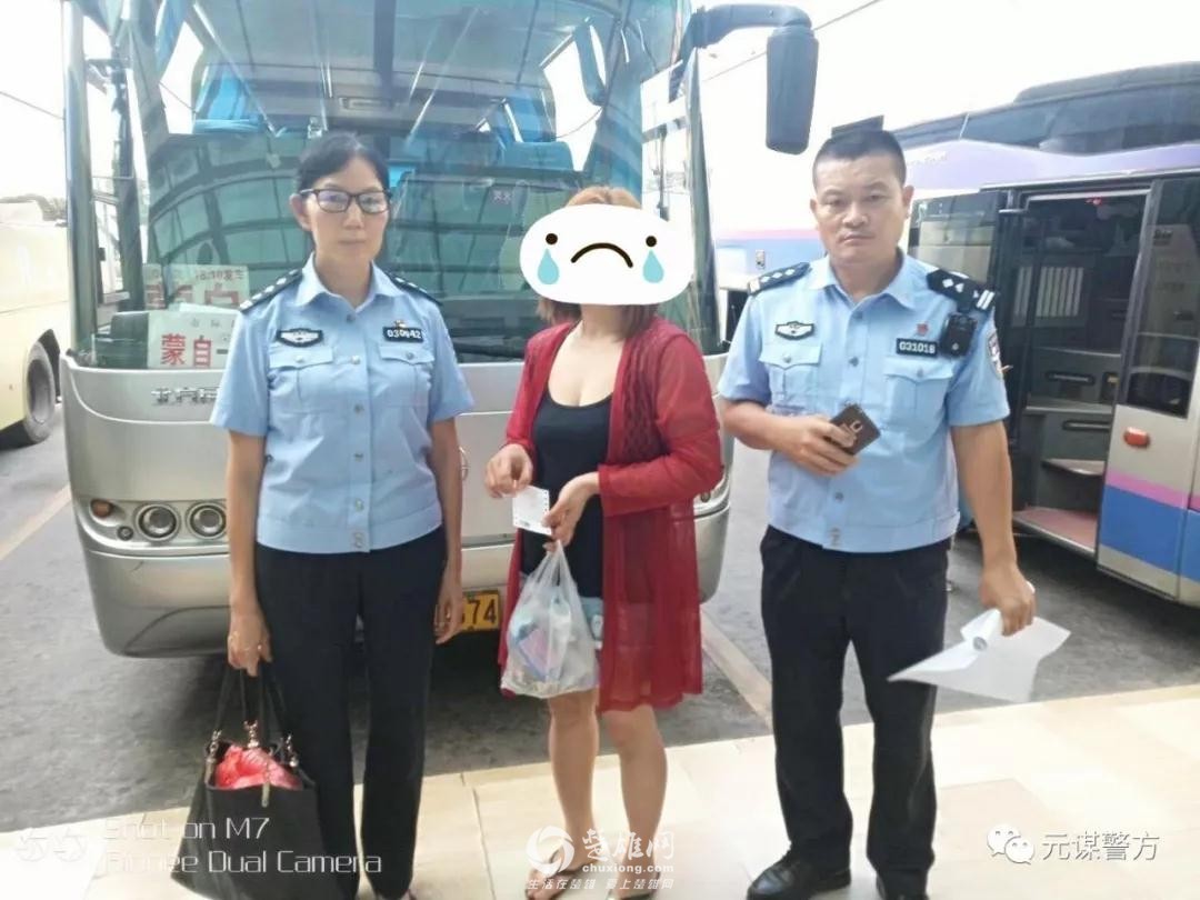 微信图片_20180823084537.jpg