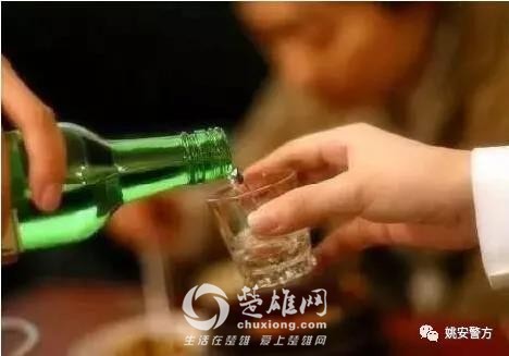 微信图片_20180823103820.jpg