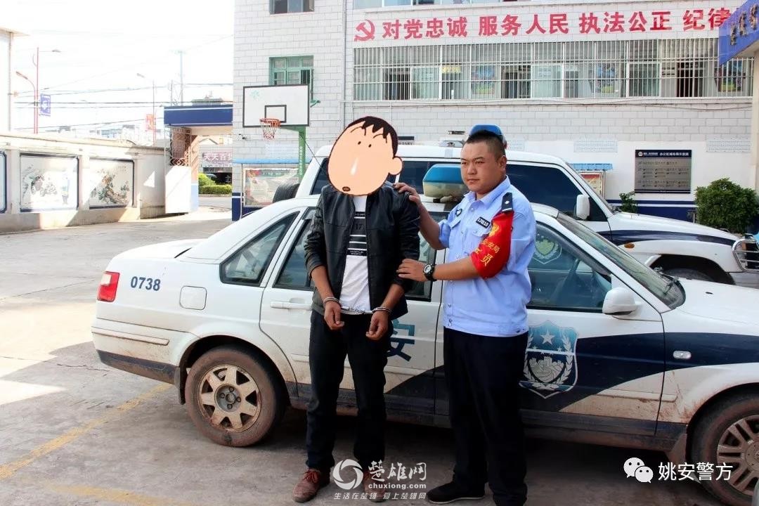微信图片_20180823103826.jpg