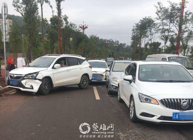 QQ图片20180823164703_副本.png