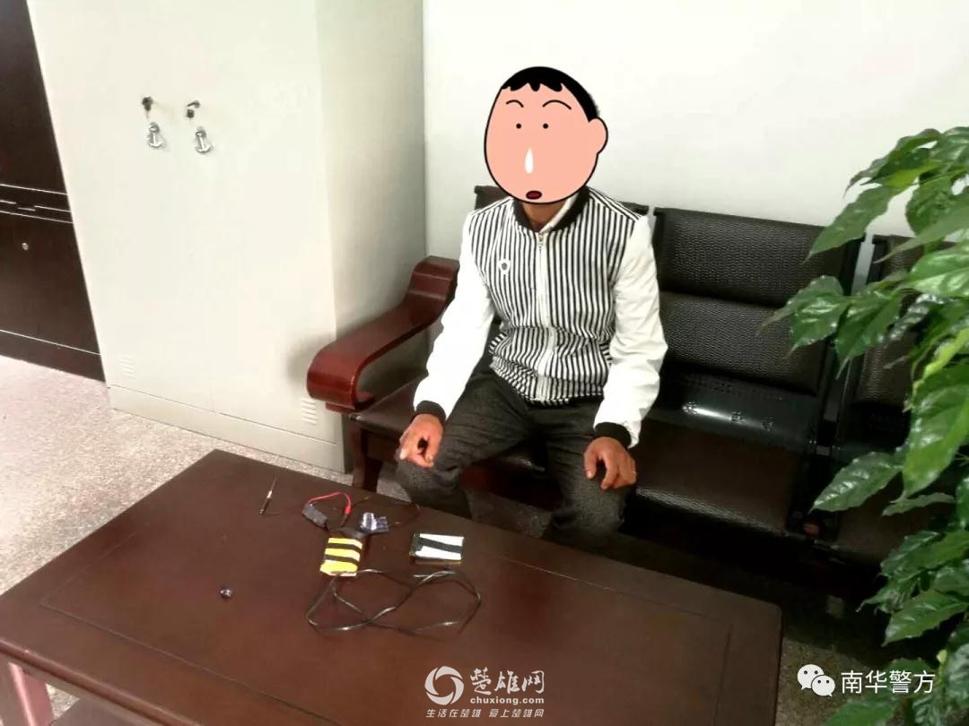微信图片_20180824084326.jpg