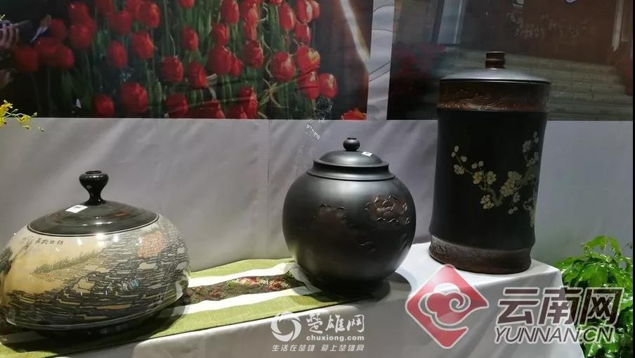 微信图片_20180824091037.jpg