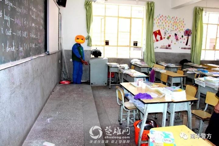 微信图片_20180824085752.jpg