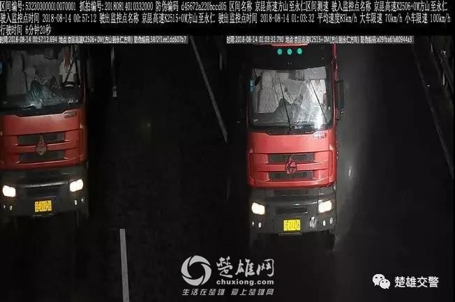 微信图片_20180827105347.jpg