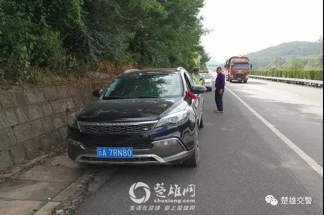 微信图片_20180827105356.jpg