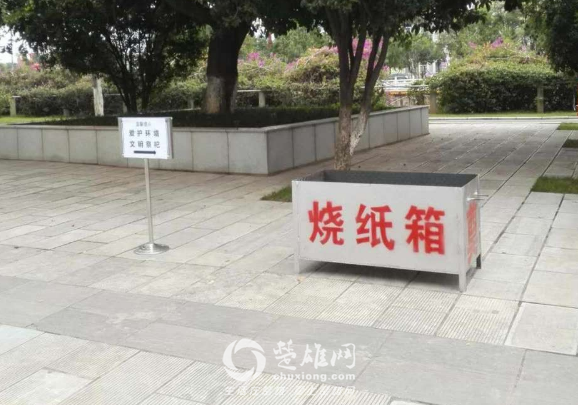 QQ图片20180827150210.png
