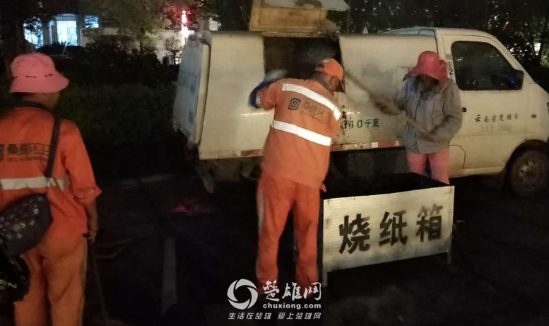QQ图片20180827150415.png