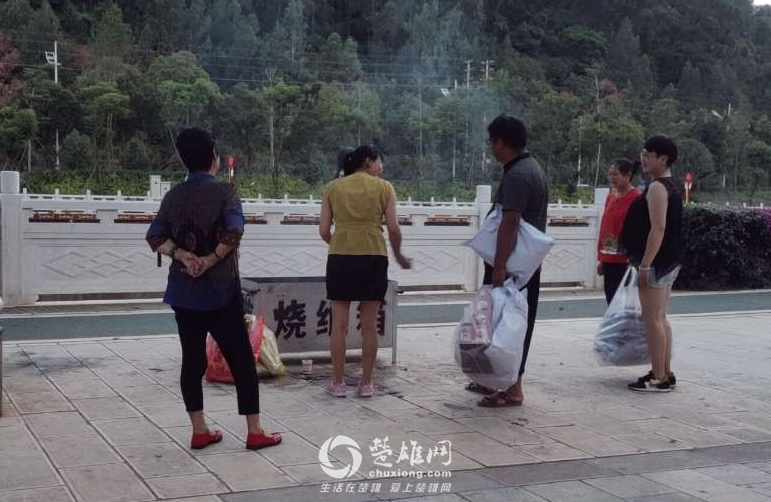 QQ图片20180827150333.png