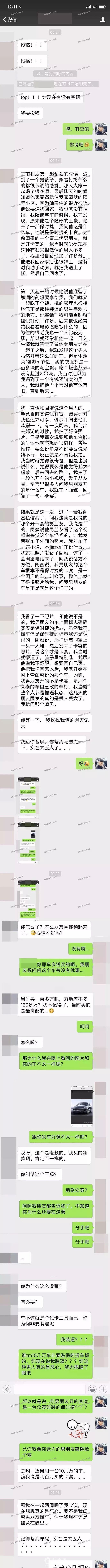 QQ图片20180827163636.jpg