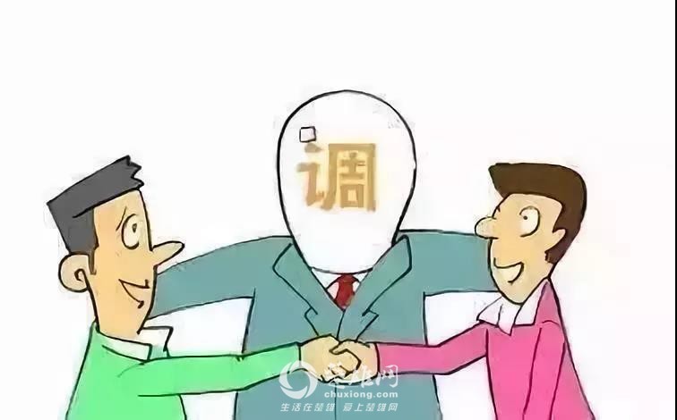 微信图片_20180828091600.jpg