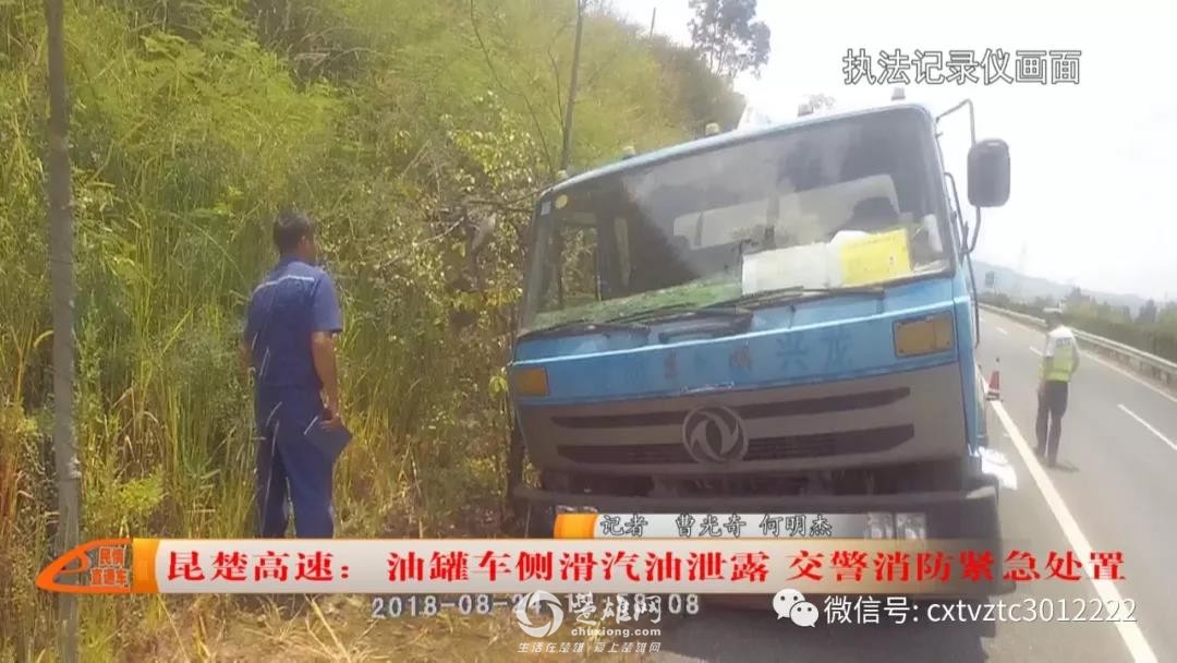微信图片_20180828093339.jpg