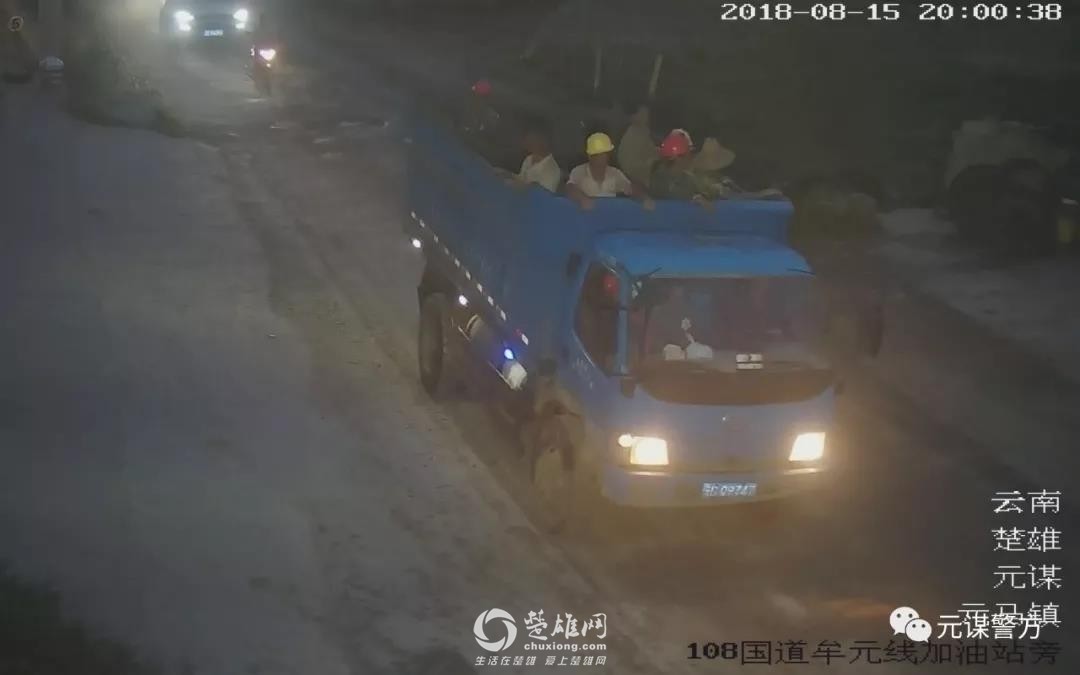 微信图片_20180828095833.jpg