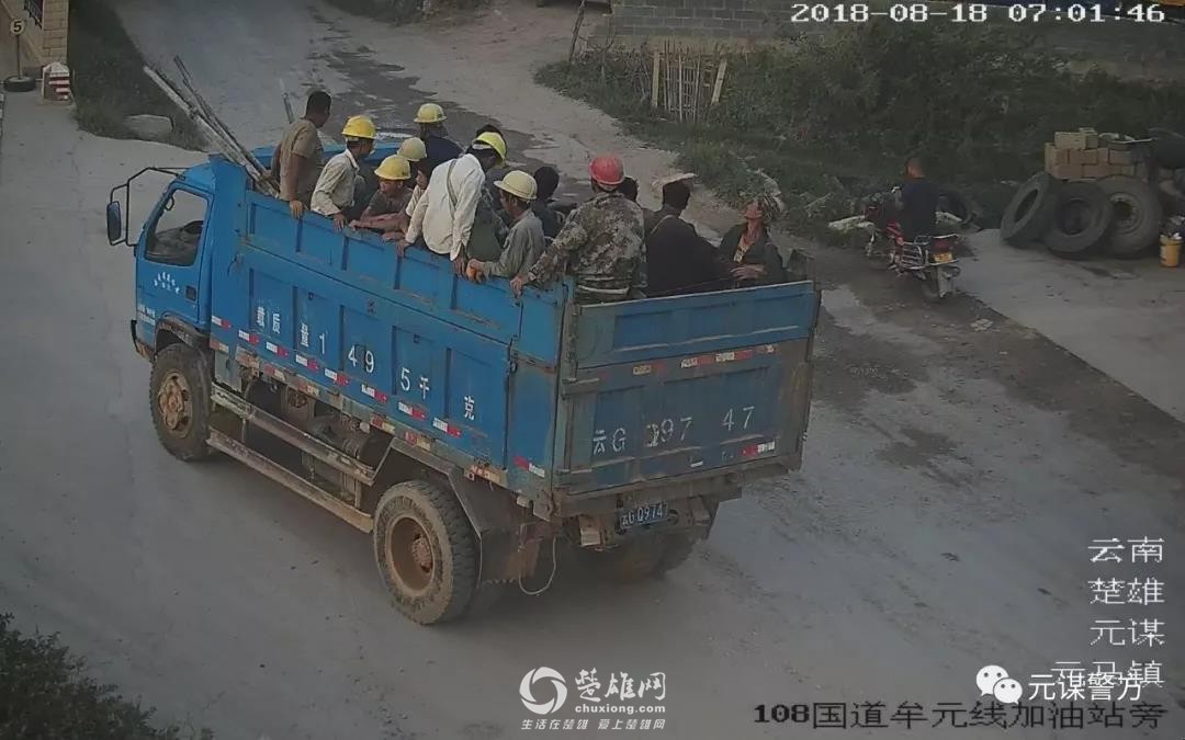 微信图片_20180828095841.jpg