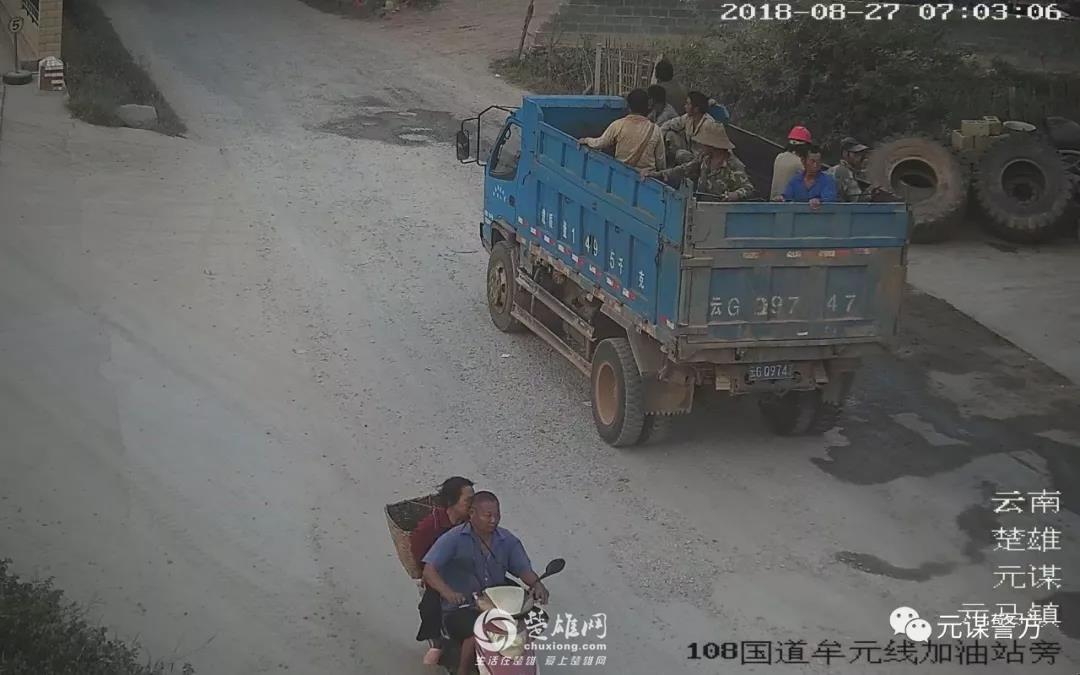 微信图片_20180828095855.jpg