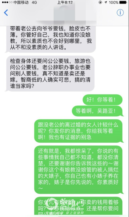 1535417554592678.png